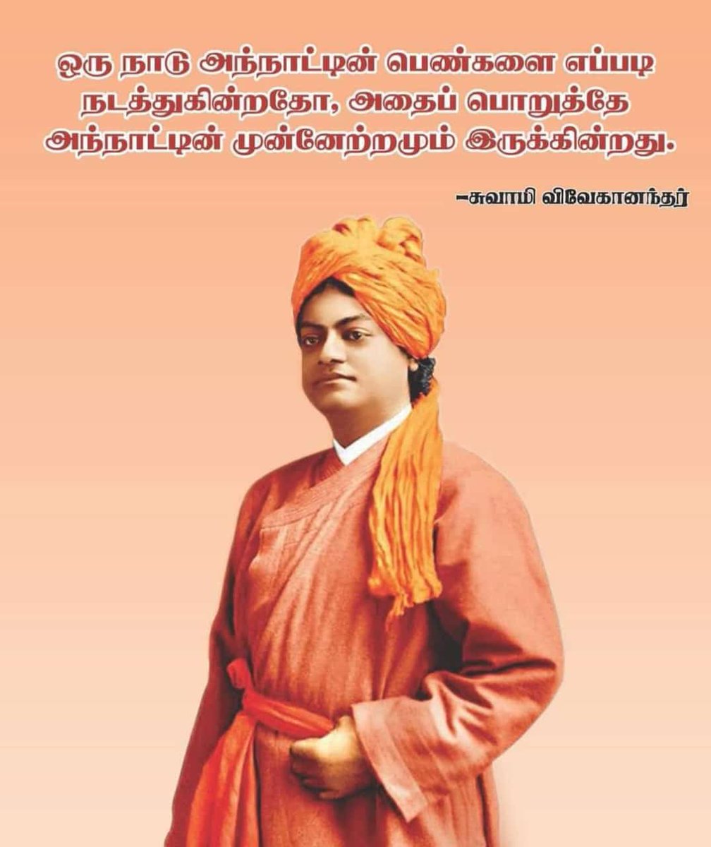 anilkumarabvp's tweet photo. https://t.co/fUBhhtWMEj