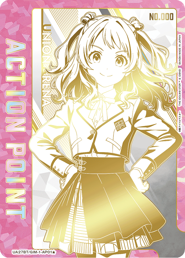 ENNDAL_TCG on X: ENNDAL_TCG on X: