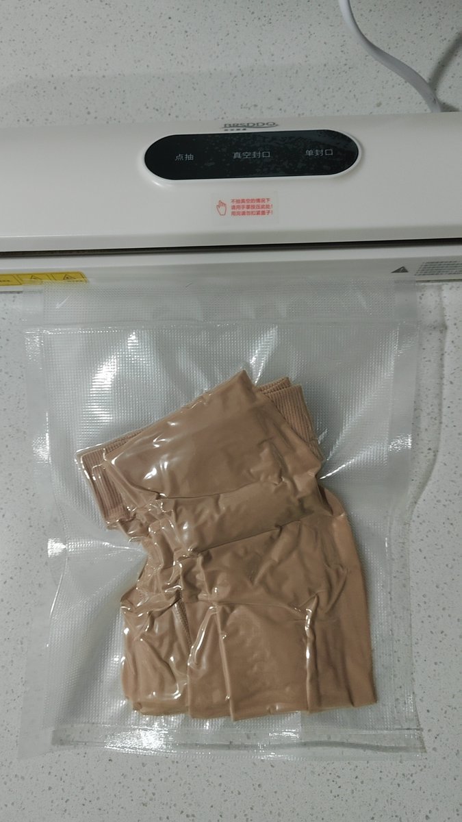 q2253697604's tweet photo. 最近袜子订单比较多需要排队，其他的不需要排队哦~赶紧来品尝品尝妈妈的味道吧！
#原味 #原味丝袜 #二手丝袜 #原味内裤 #原味内衣 https://t.co/lMzRkzW9Tu