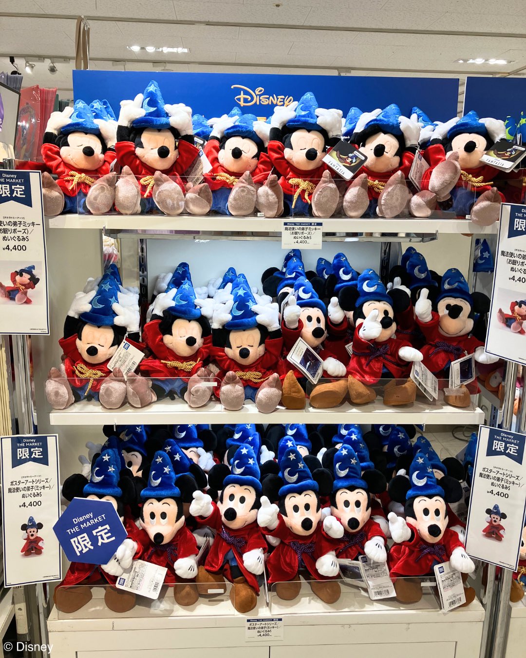ディズニーまとめ売り ディズニー・ザ・マーケット公式 on X: 