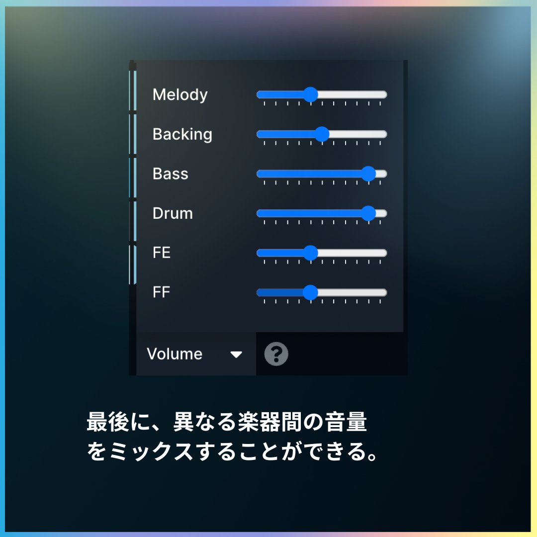 soundraw_jp's tweet image. 【カスタマイズで独自の曲を】 
今回は、エディターでトラックをカスタマイズする方法をご紹介します✨ 曲の長さ、雰囲気の微調整など、

 あなたのクリエイティビティを解き放ち、 あなただけの音楽を作りましょう。  今すぐチェックしてみましょう！

 #TypeBeat  #SOUNDRAW