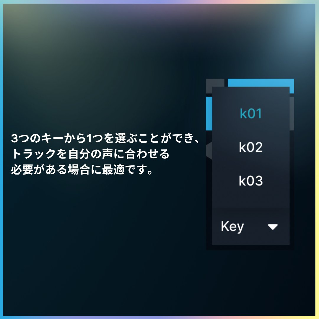 soundraw_jp's tweet image. 【カスタマイズで独自の曲を】 
今回は、エディターでトラックをカスタマイズする方法をご紹介します✨ 曲の長さ、雰囲気の微調整など、

 あなたのクリエイティビティを解き放ち、 あなただけの音楽を作りましょう。  今すぐチェックしてみましょう！

 #TypeBeat  #SOUNDRAW