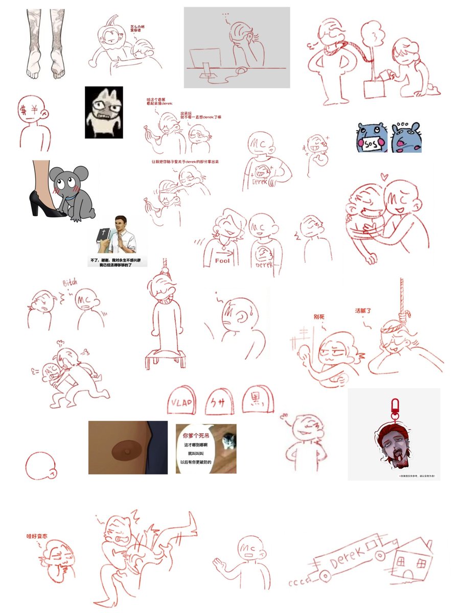 My mental state has been very stable recently,stable madman