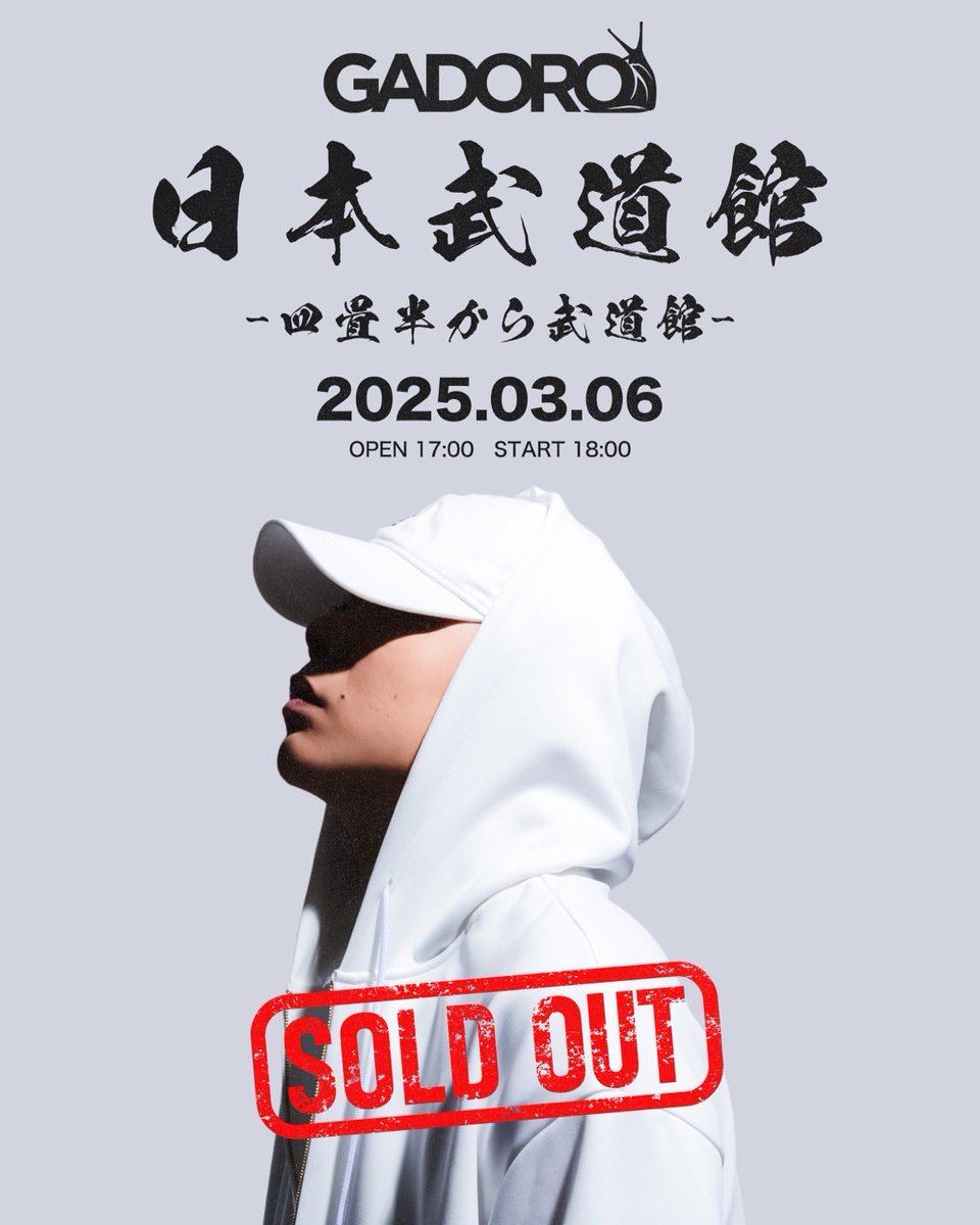 GYNEgMkakAAAoIl.jpg?format=jpg