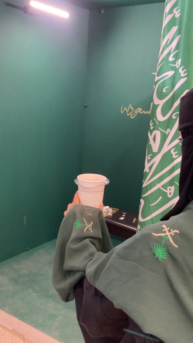 Shl_200's tweet photo. @moual770542 @News_Ejazah @pikaso_me 🇸🇦🇸🇦🇸🇦🇸🇦🇸🇦 https://t.co/QQxq34Ezle