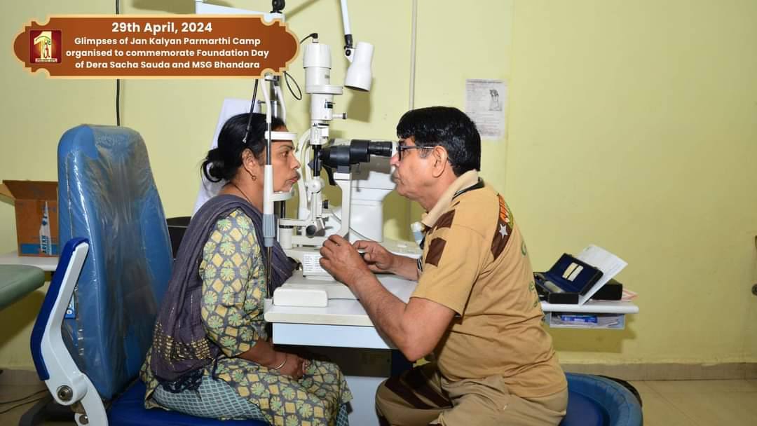 RaviInsha151588's tweet photo. #FreeMedicalHelp      

Dera Sacha Sauda https://t.co/5MTZvnVToB