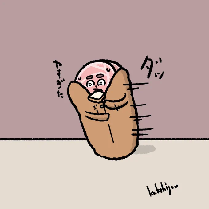 寝坊したので昨日の衣を着て出社するカツ 