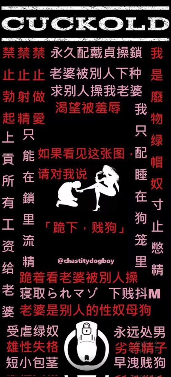 lmon879239's tweet photo. 有喜欢我老婆的吗 https://t.co/pBfXwkj2kx