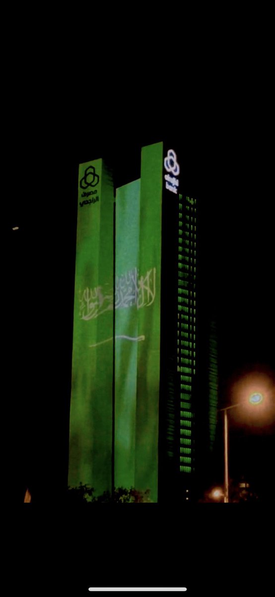 صالح tweet media