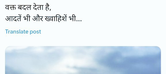 Sonu Kulhari (@lsa_sonu) on Twitter photo Good morning friends 🌞 Good morning friends 🌞