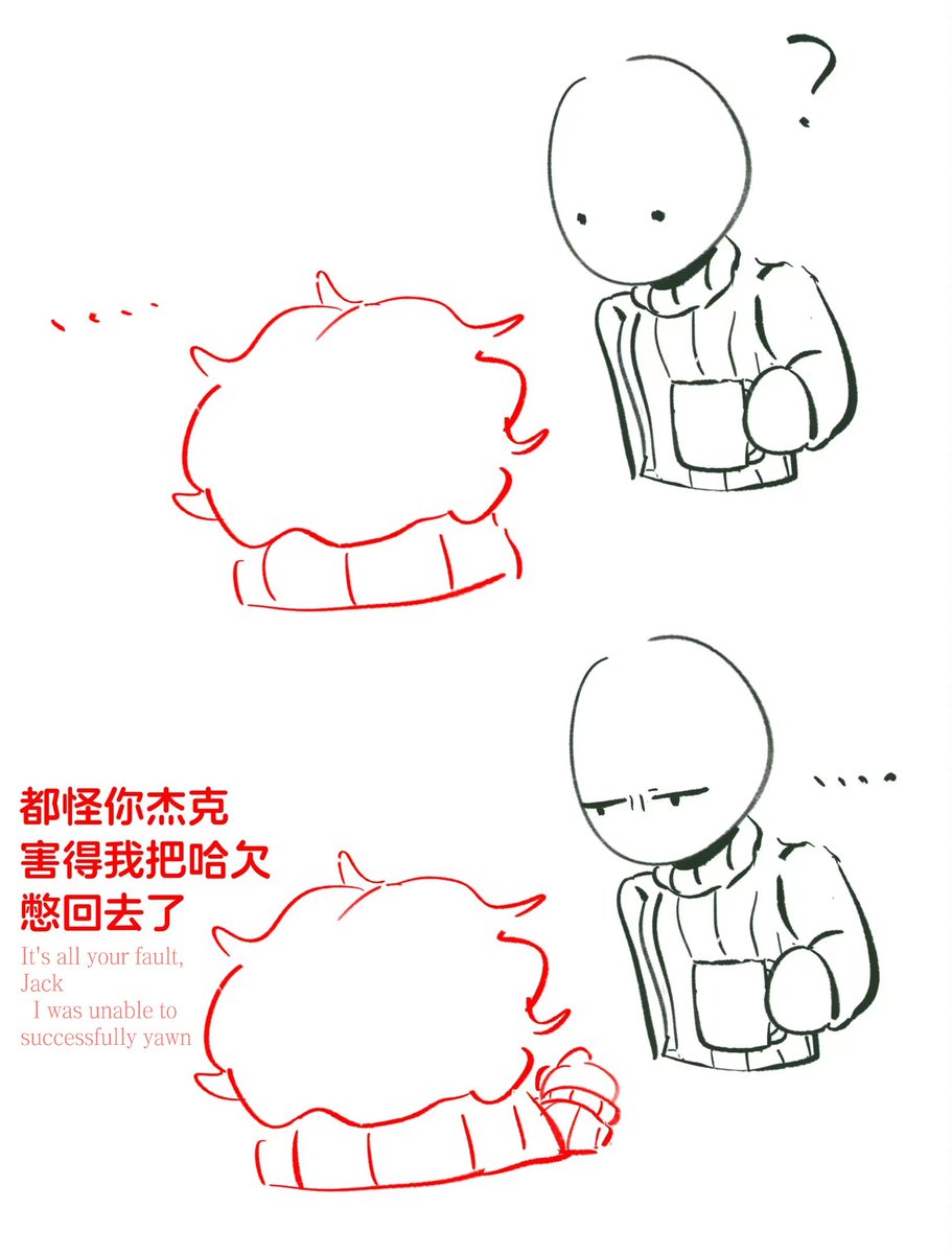 hdhddvhy's tweet photo. 入秋
#smileyjack
#IdentityV https://t.co/eaJS3Htkcq