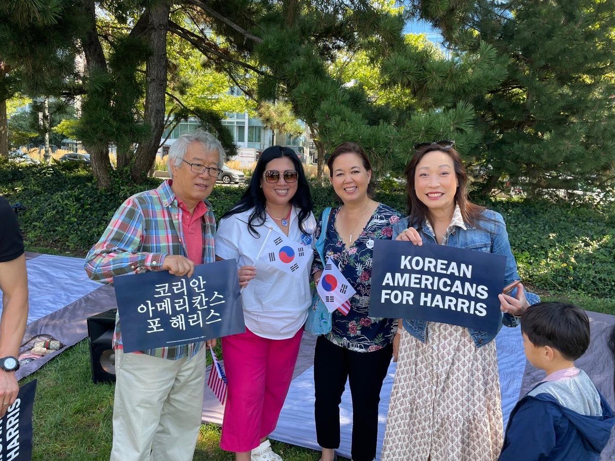 Linda Lee for NYC (@lindaleefornyc) on Twitter photo Hwaiting! With only 43 days until Election Day it’s time to mobilize! On Saturday, it was great to join Korean leaders and <a href="/KAsforHarris/">Korean Americans for Harris</a> at Pier 45 in the city to show that #AAPI voices are loud and ready for this important election! Hwaiting! With only 43 days until Election Day it’s time to mobilize! On Saturday, it was great to join Korean leaders and <a href="/KAsforHarris/">Korean Americans for Harris</a> at Pier 45 in the city to show that #AAPI voices are loud and ready for this important election!