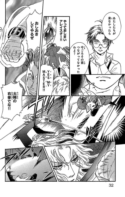 (9/16) 