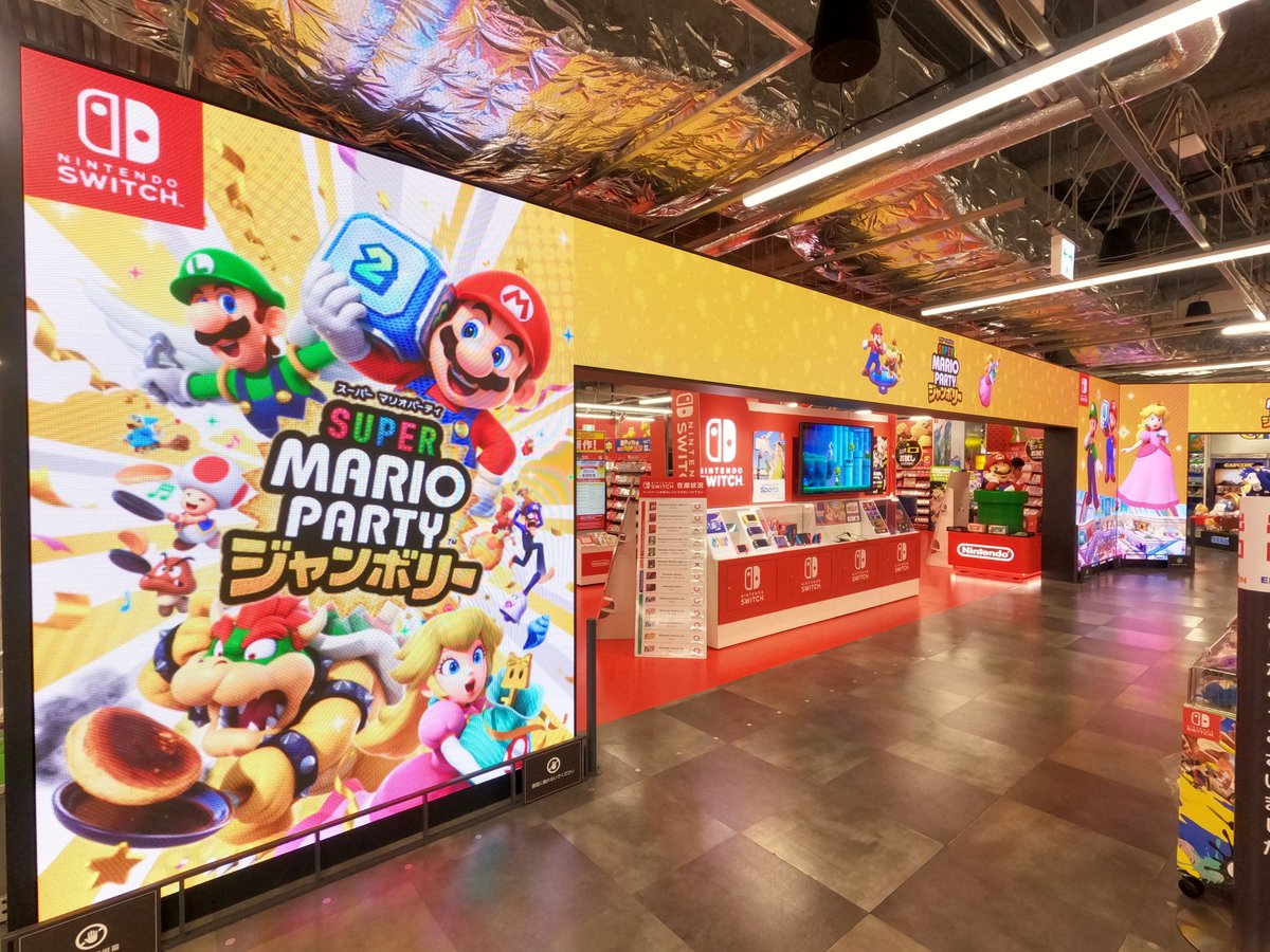 ようこそエディオン横浜西口本店6F #任天堂 コーナーへ🎮 Nintendo