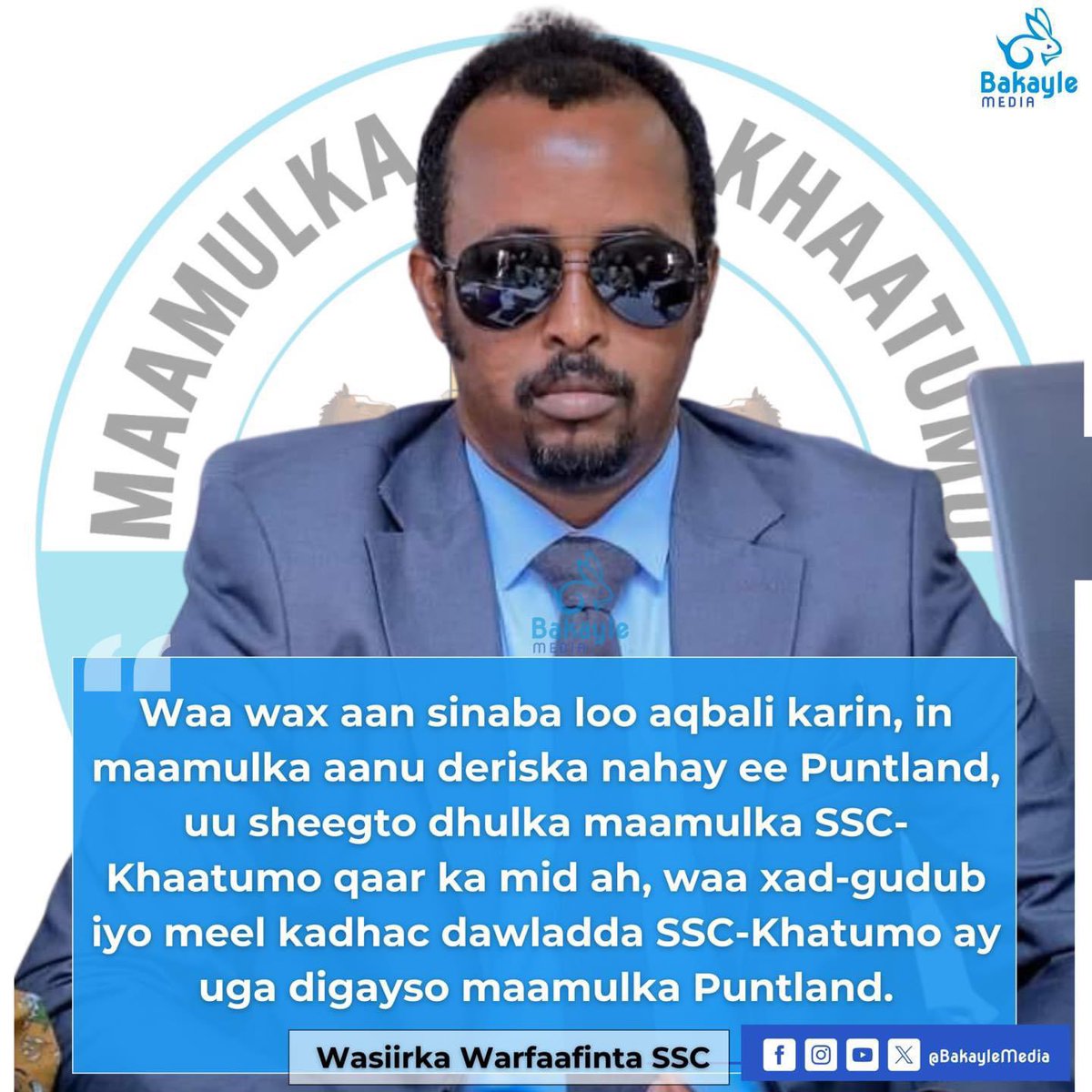 qalasplatform's tweet photo. Waa wax aan sinaba loo aq bali karin, in maamulka aanu deriska nahay ee Puntland, uu sheegto dhulka maamulka SSC-Khaatumo qaar ka mid ah, waa xad-gudub iyo meel kadhac dawladda SSC-Khatumo  ay uga digayso maamulka Puntland. https://t.co/crntd8dYxv