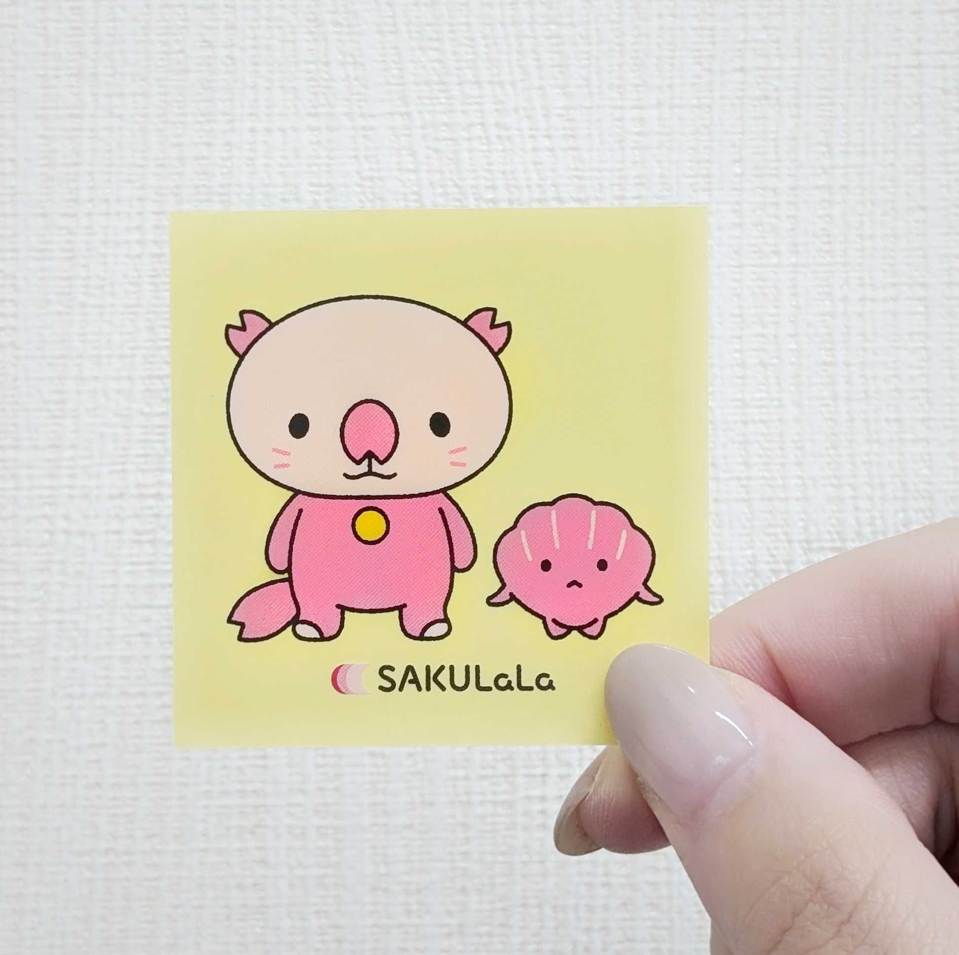 うさまらーカード No.5 東京ソラマチ おやすみまる LINE-U000005 LINE FRIENDS SQUARE Japan公式 on X: 