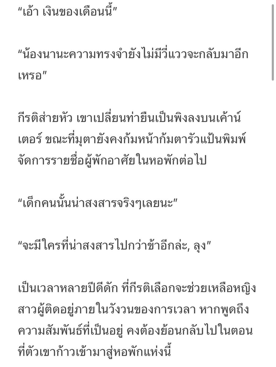 Gary tweet media