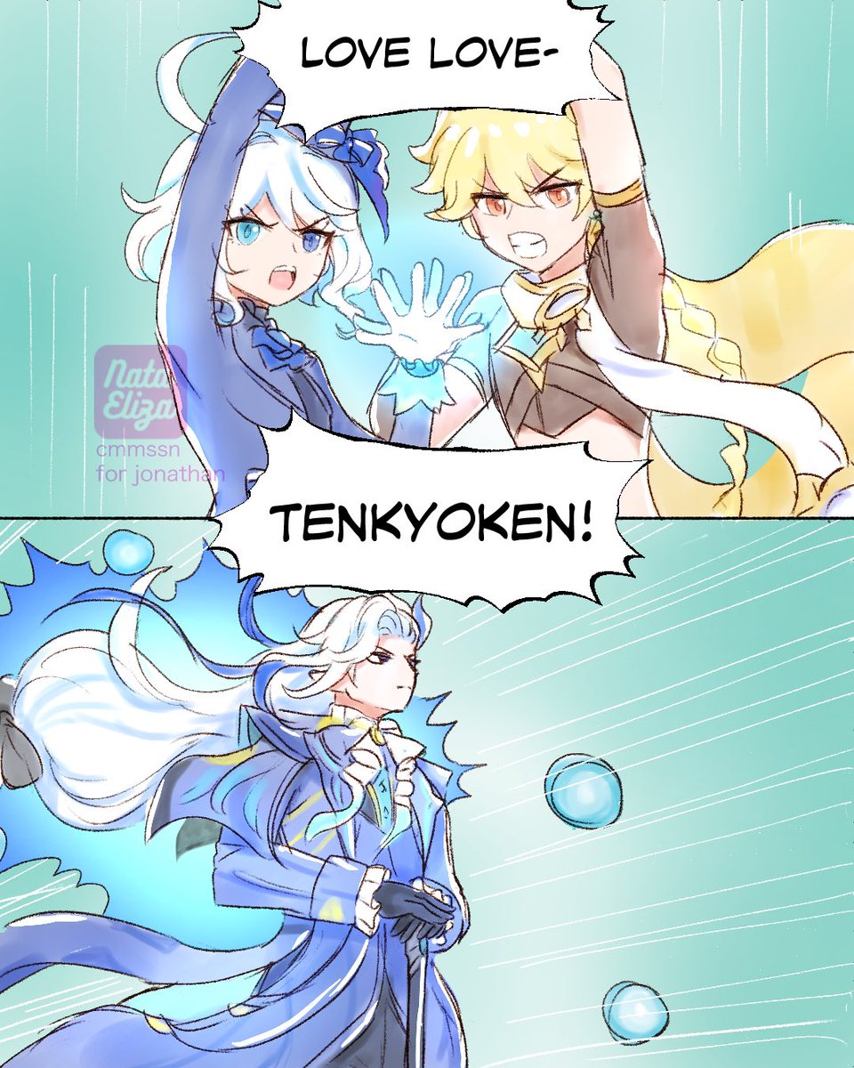 page 2
.
.
.

#genshinimpactfanart #furina #aether #ggundam