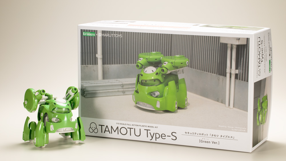 コトブキヤショップ限定品となる「TAMOTU Type-S［グリーンVer.］」も