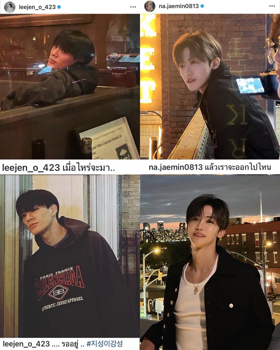 𝙖𝙨𝙞𝙣 𝟐𝟑𝟏𝟑% tweet media
