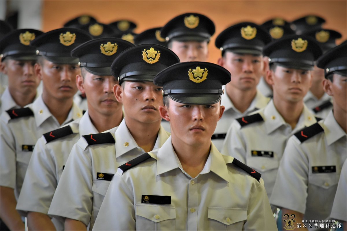 少年隊　切り抜き　大量 32連隊 は一般陸曹候補生課程後期及び新隊員特技課程の修了式を実施