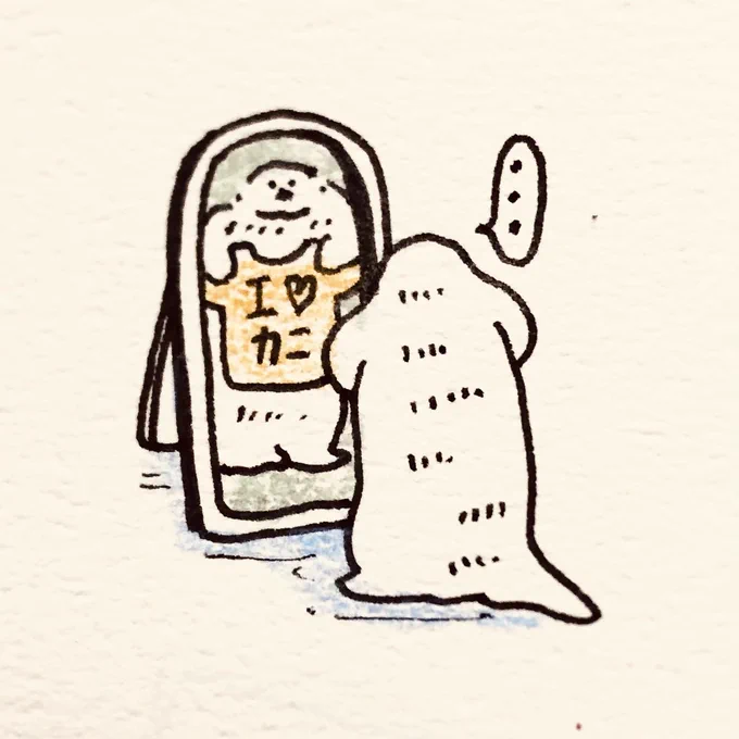 あんなに秋を待ち望んでいたのに、いざ涼しくなると何を着れば…?!となっていてあまりにも計画性がない 