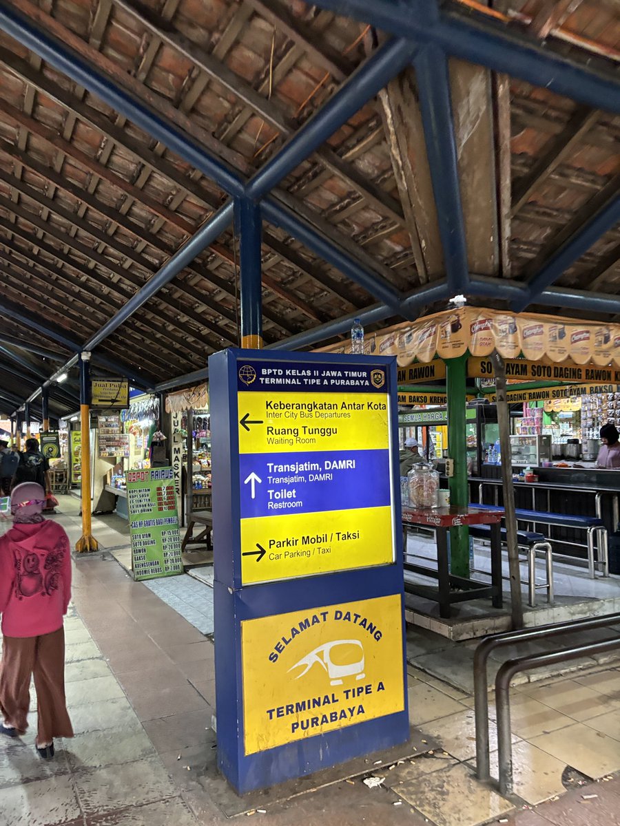 Ccookk_'s tweet image. Terminal Purabaya atau yang biasa disebut Bungurasih

Terminal tersibuk se Asia Tenggara

                              - a thread -