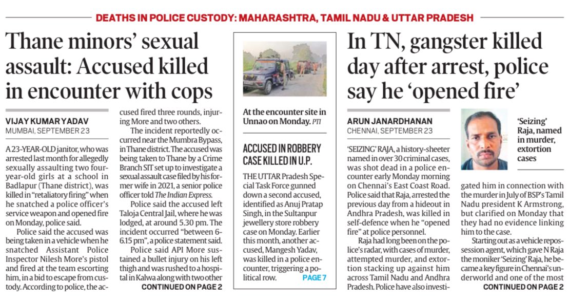 Saurav Das tweet media