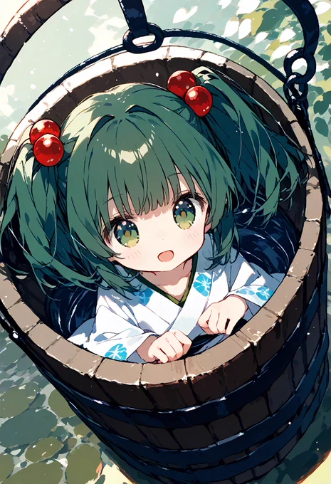キスメ 