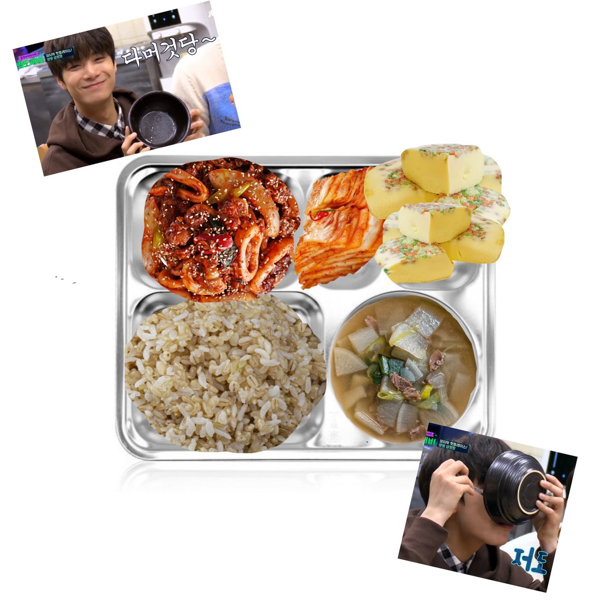 240924

중식

현미밥
쇠고기무국
오징어삼겹볶음
계란찜
배추김치

*육군훈련소  기준으로 작성되었습니다

#김종현 #Kimjonghyeon