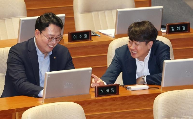 이런 애들이 정치를...