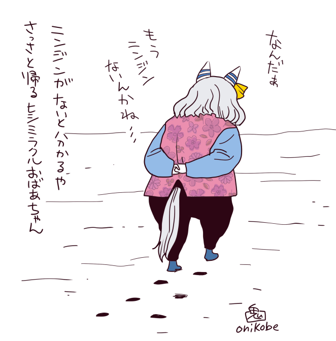 (3/3) 