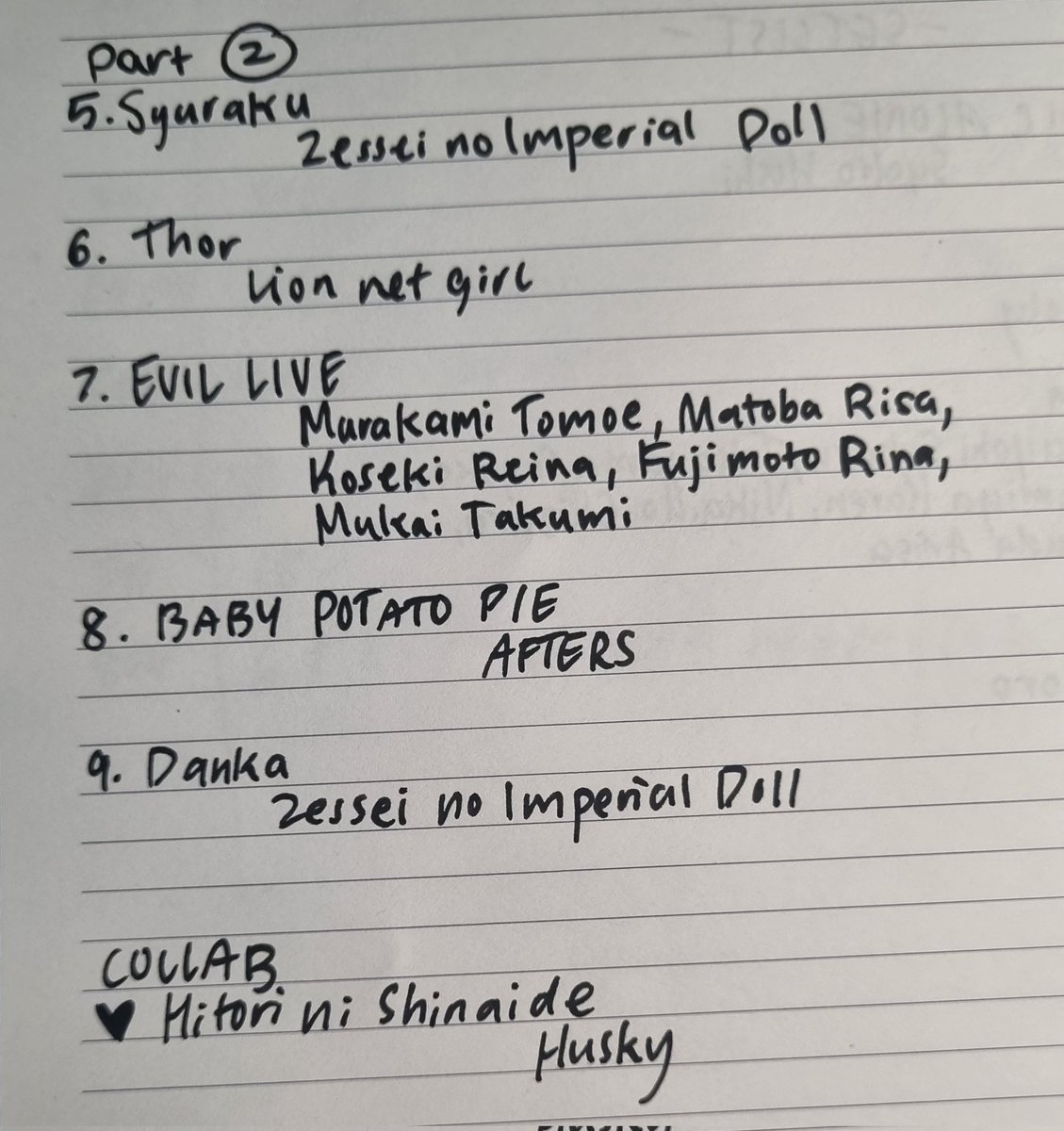 wooly_chan's tweet photo. 22.09 Setlist 💚

Which ones did you like? Should I do any of them again?

I hope you enjoyed my selections 💚 https://t.co/bZ5L36Ja4b