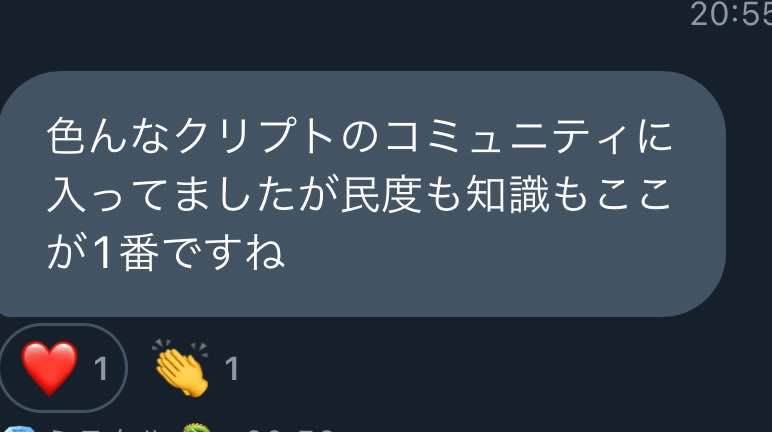 Yoh9801's tweet photo. @SuiNetwork の🇯🇵コミュニティJSCのDiscordグループ【942人参加】のメンバーを24時間限定で募集します✨

#JSC (Japan Sui Community🇯🇵)とは 、 $SUI 関連の情報交換を目的としたコミュニティです！！

毎日色々なNEWSがある SUIですが、とりあえずDiscordを見てればOK🙆‍♂️

というくらい、日々Suiが大好きなメンバーによる情報が飛び交っています！そして非常に平和な雰囲気です🕊️
話題の SUIッチこと @SuiPlayOfficial の攻略も目指します！！

ロム専歓迎、ゆるーく情報交換しましょう✨

Suiの
・NFT
・ゲーム🎮
・各defi
・エアドロ
・ミームコイン(魔界も☠️)
・開発
・トレード
・JBC(Japan BLUB Club🇯🇵)

などなどチャンネルが沢山あります👍
最近はミームチャンネルが盛り上がってますね🥳

参加したい方いれば以下の3点をお願いします！

✅Sui公認 日本版Suiアカウントをフォロー
@SuiNetwork_JP

✅このポストをいいね&リポスト

✅リプ欄にあるDiscordリンクからご参加ください

募集期限:24時間

$SUI