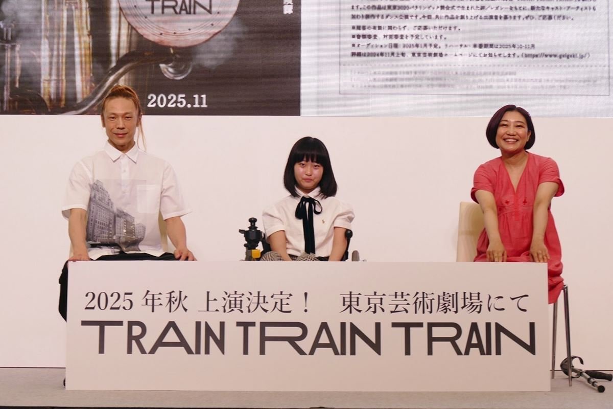 PiaStage's tweet image. 【会見レポート📝】東京パラ開会式のスタッフ・キャストが再集結！新作舞台『TRAIN TRAIN TRAIN』25年11月上演
lp.p.pia.jp/article/news/3…

#TRAIN3 #東京芸術劇場 #森山開次 #和合由依 #栗栖良依
#ぴあアプリ #ぴあステージ