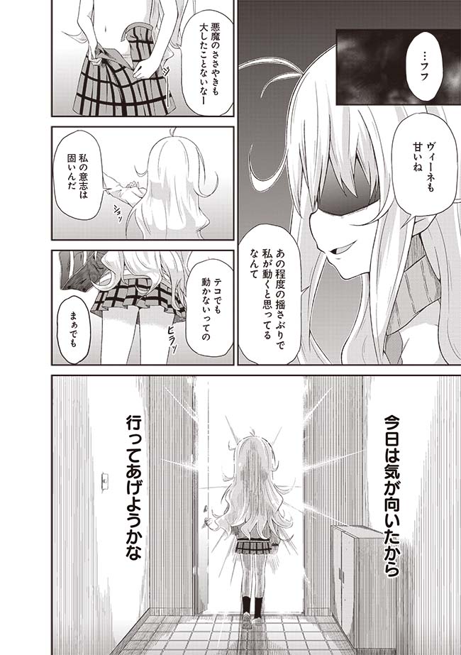 (3/4) 