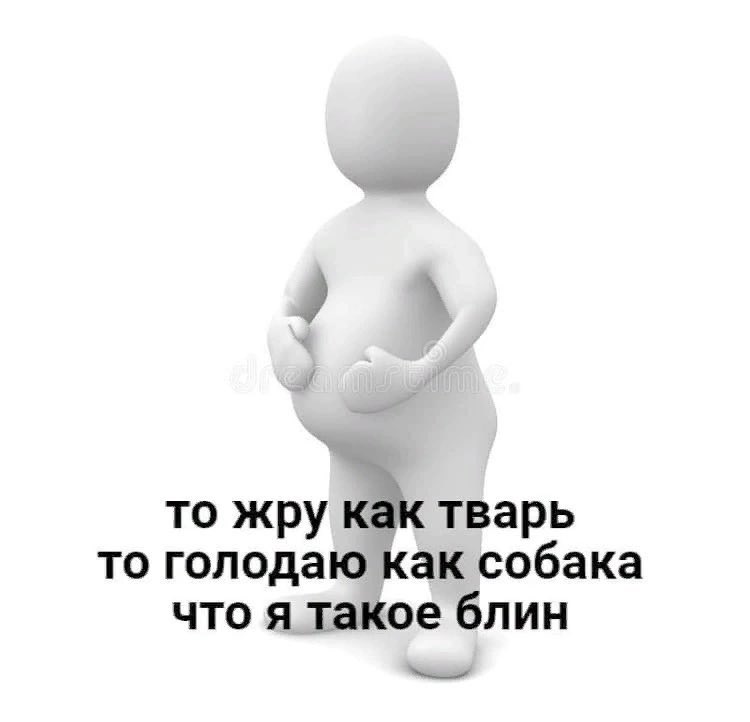 ужасные мемы (@liltonder) on Twitter photo 