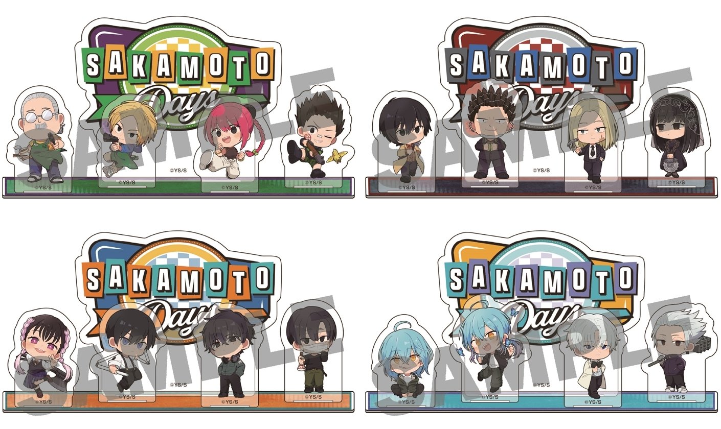 SAKAMOTO DAYS （サカモトデイズ）グッズ情報 on X: 