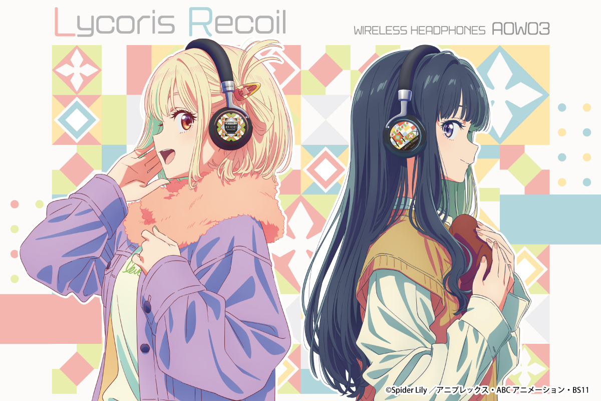 新品未使用】リコリス・リコリス ヘッドホン ポーチ セット