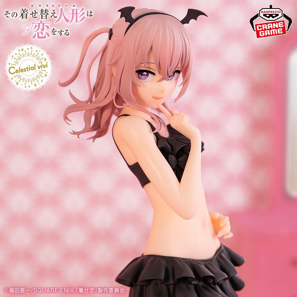 その着せ替え人形は恋をする 喜多川海夢　乾紗寿叶 フィギュア バンプレストブランド(BANDAI SPIRITS) on X: 