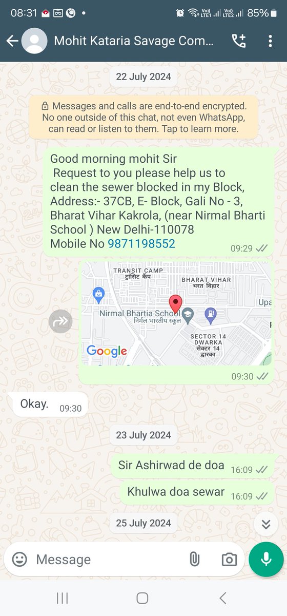 SATYENDER KUMAR DANG tweet media