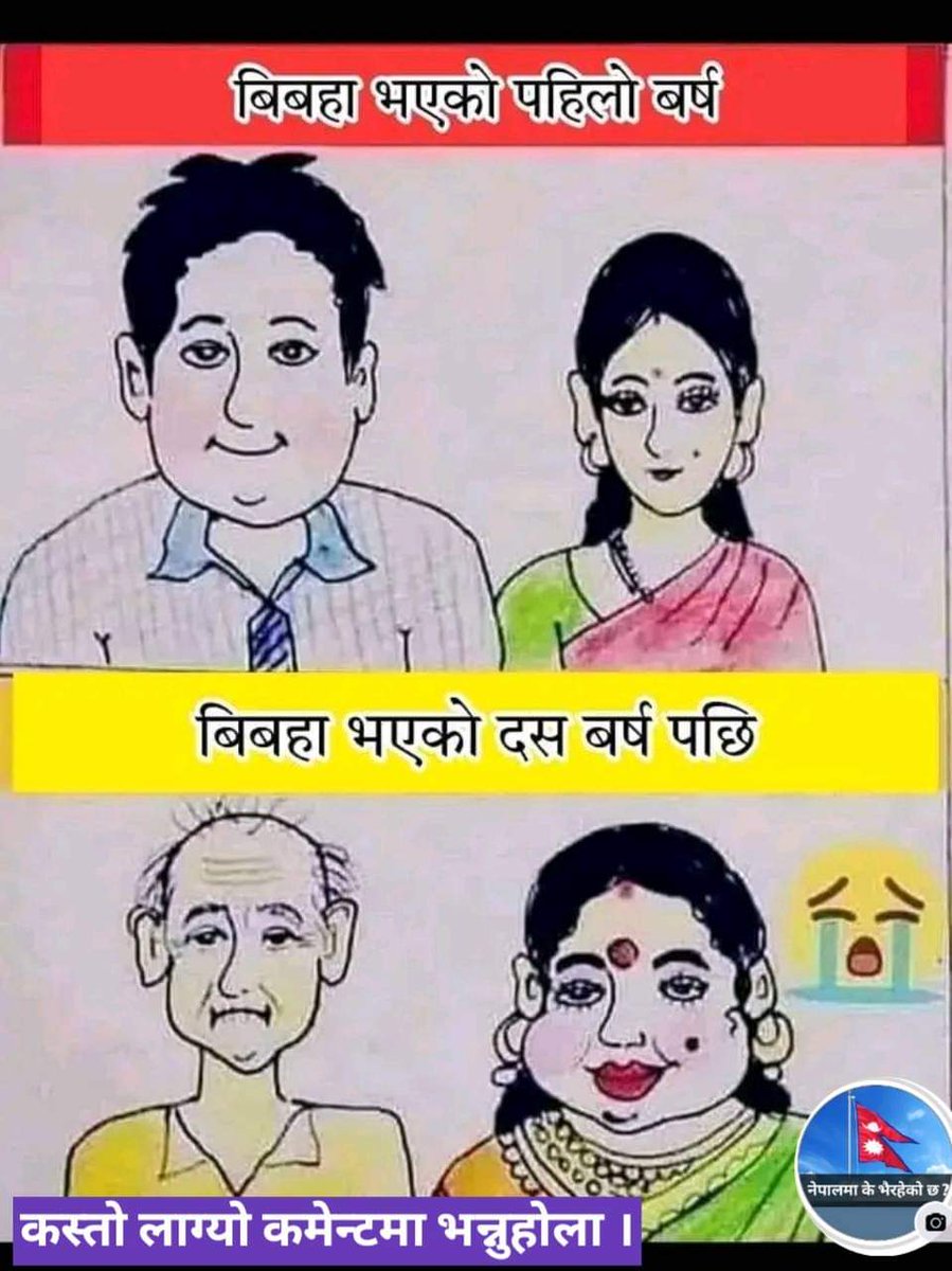 KrantiThokar's tweet photo. @ShitalSharma21 https://t.co/qd2QMUWm5f