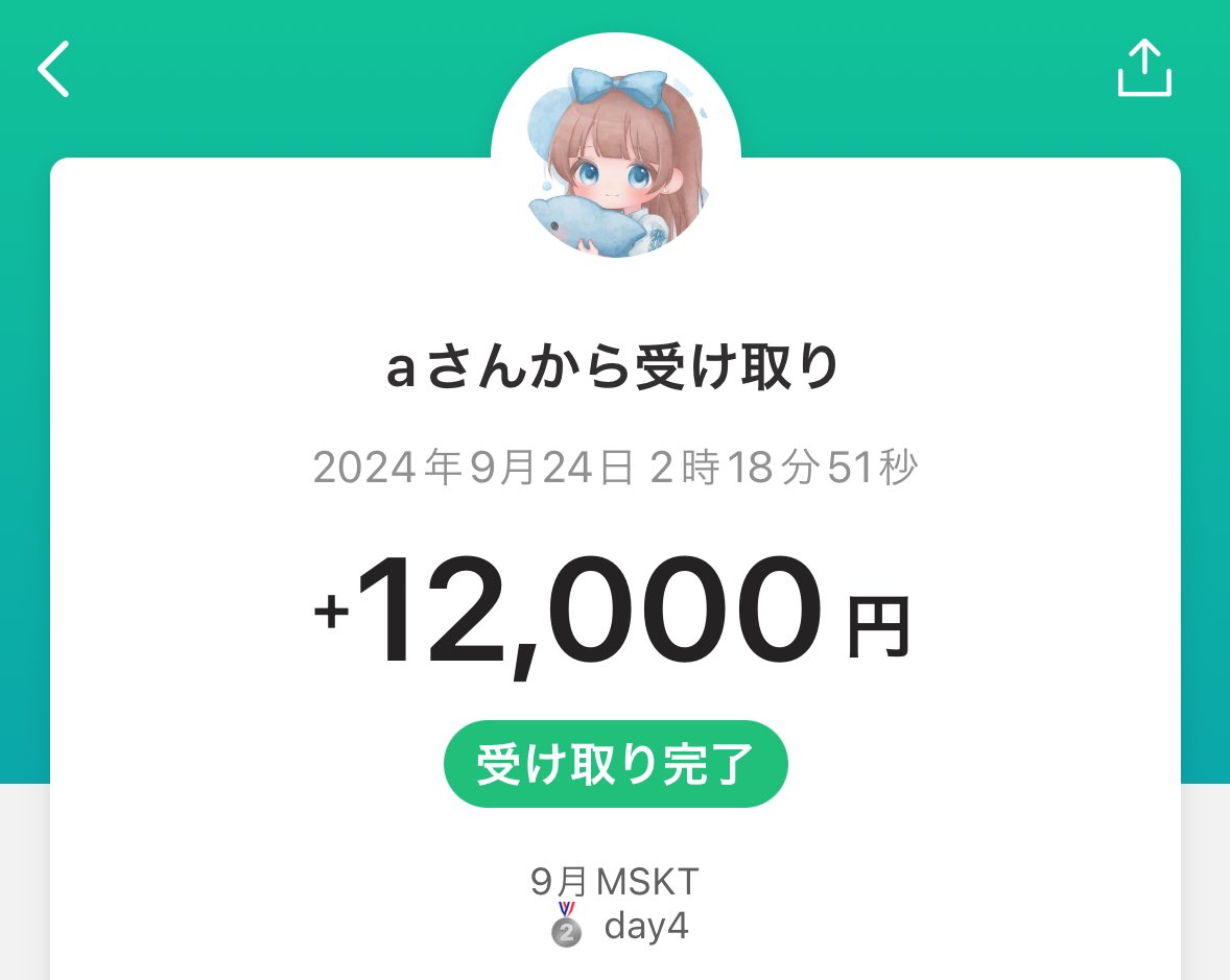 Nebula【公式】 tweet media