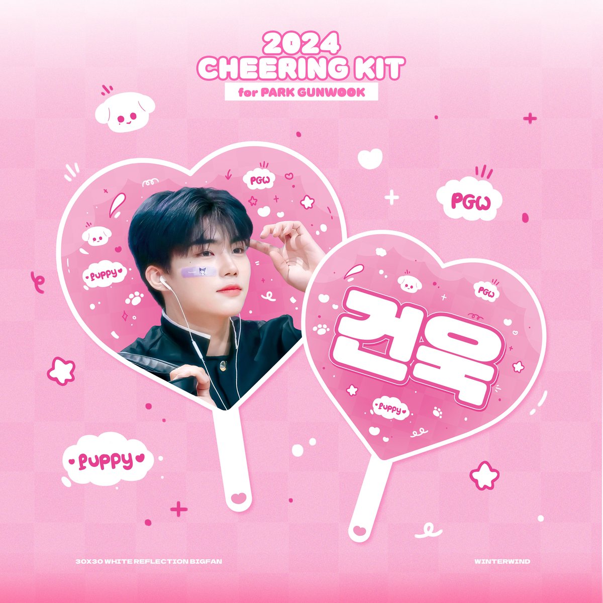 winterwind0110's tweet photo. TIMELESS WORLD in ASIA
for #박건욱 cheering kit
by 𝙬𝙞𝙣𝙩𝙚𝙧𝙬𝙞𝙣𝙙 

SINGAPORE ~ 9/27
BANGKOK ~ 10/3

Information regarding on-site pickup reservation
🇸🇬https://t.co/f5Ao8cQLNU
🇹🇭https://t.co/rrql6f2Ekl https://t.co/E0NGRL8zdd