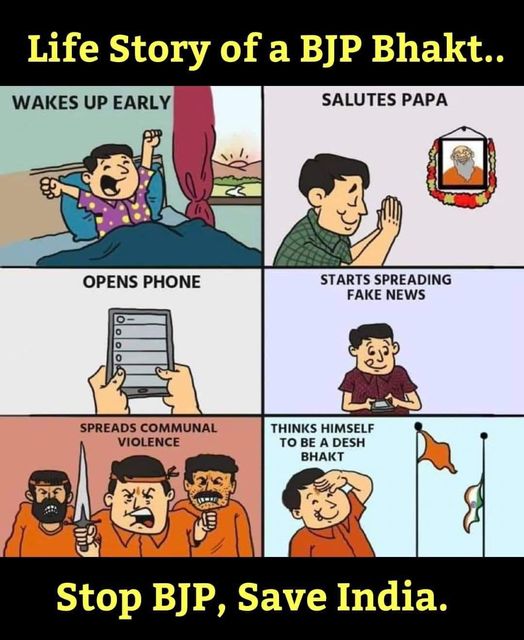 Gabbar0099's tweet image. Bhakt 🤡