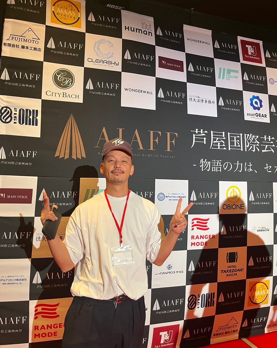 Nominated for AIAFF
"芦屋国際芸術映画祭"

my short film "MUNCH" ✌︎

悔しくもグランプリは逃しましたが素敵な映画祭にノミネート、招待頂きありがとうございます

クセある人多かったなー
自分もそのうちの一人になれてるかなw

兵庫県芦屋
綺麗な素敵な場所でした

物語の力は、セカイを変える