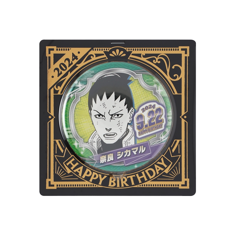 原作商品情報＞ 【9月24日・本日13:00～発売📢】 『#NARUTO-#ナルト