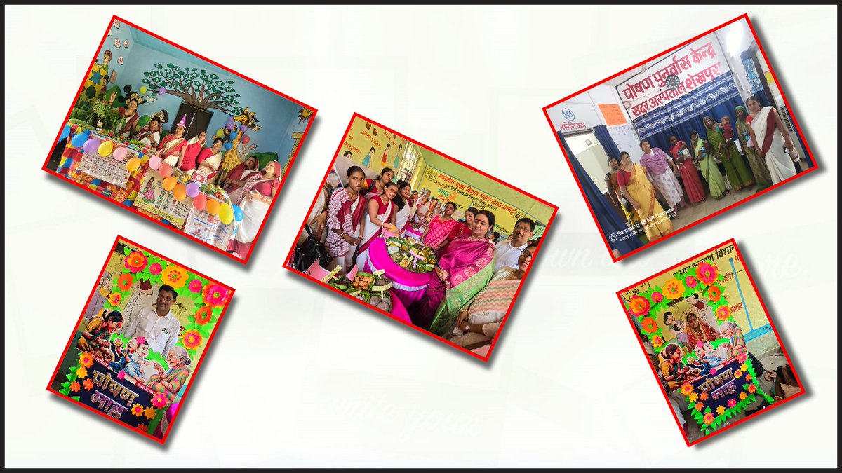 ICDS Directorate Bihar tweet media
