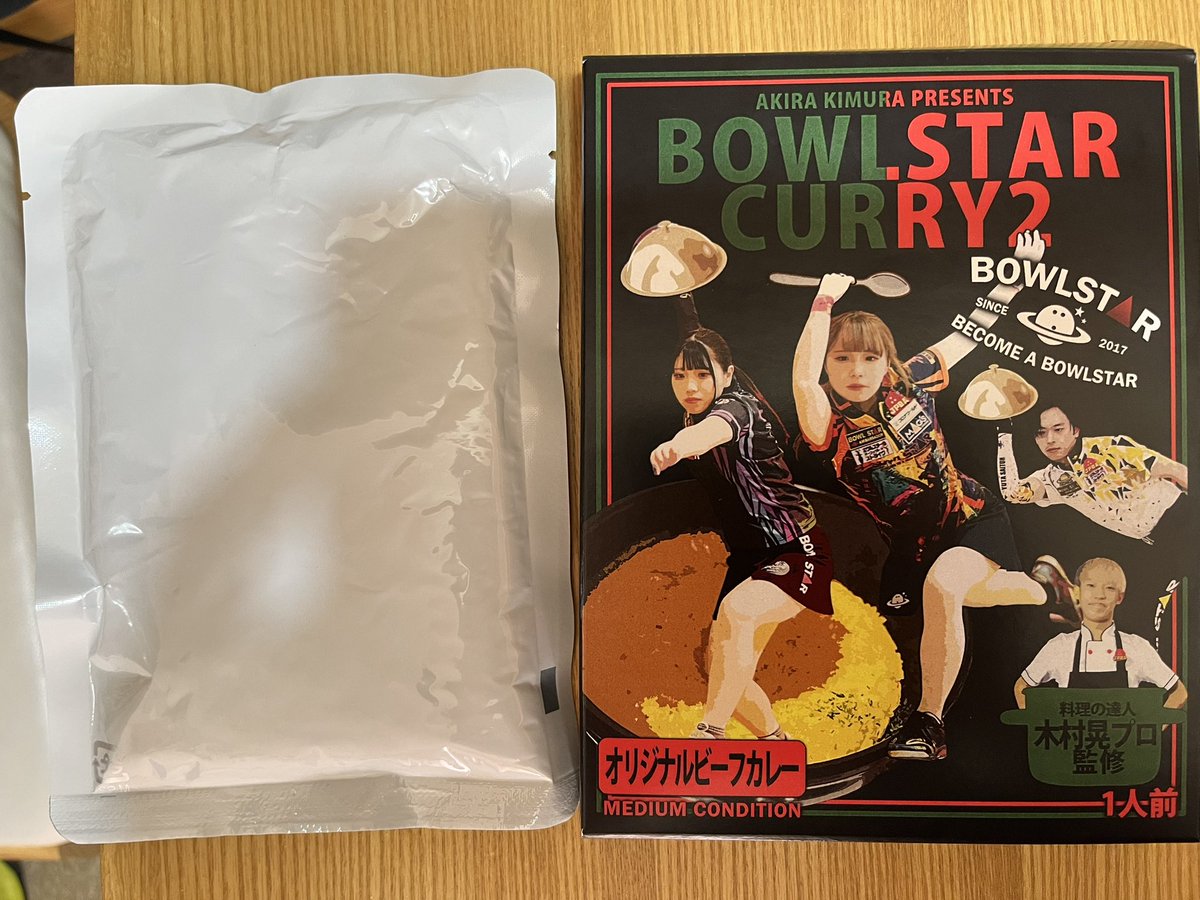 【ヴァージン・ロードをぶっとばせ！】 木村晃子 木村晃 - অনুসন্ধান / X