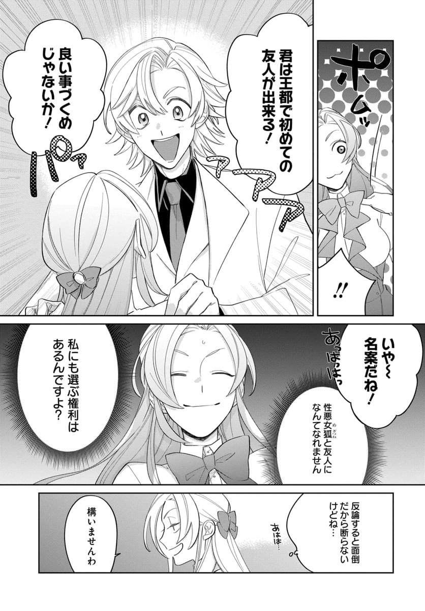 (3/5) 
